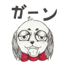 RYOMA SAEKI's LINE sticker Dog and Fish sticker #14720009