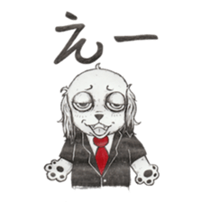 RYOMA SAEKI's LINE sticker Dog and Fish sticker #14720010