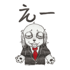 RYOMA SAEKI's LINE sticker Dog and Fish sticker #14720010