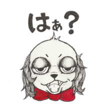 RYOMA SAEKI's LINE sticker Dog and Fish sticker #14720013