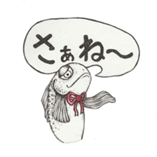 RYOMA SAEKI's LINE sticker Dog and Fish sticker #14720017