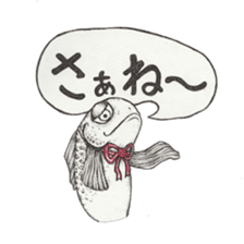 RYOMA SAEKI's LINE sticker Dog and Fish sticker #14720017