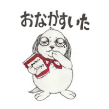 RYOMA SAEKI's LINE sticker Dog and Fish sticker #14720018