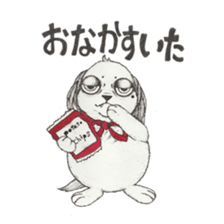 RYOMA SAEKI's LINE sticker Dog and Fish sticker #14720018