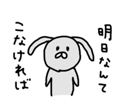 unhappiness rabbit sticker #14720035