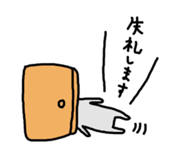 unhappiness rabbit sticker #14720069