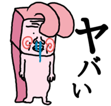 Cat and rabbit. Cat and rabbit. sticker #14720434