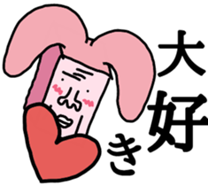 Cat and rabbit. Cat and rabbit. sticker #14720441