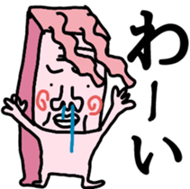 Cat and rabbit. Cat and rabbit. sticker #14720448