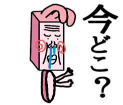 Cat and rabbit. Cat and rabbit. sticker #14720449