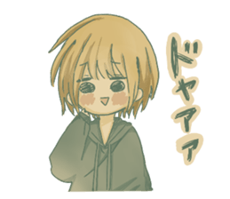 Kuromitsu's stamp sticker #14720459