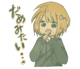 Kuromitsu's stamp sticker #14720465