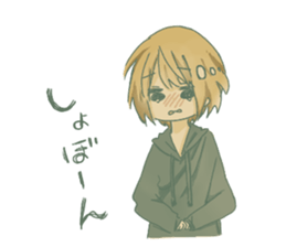 Kuromitsu's stamp sticker #14720469