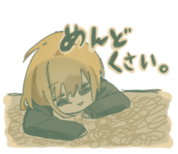 Kuromitsu's stamp sticker #14720472