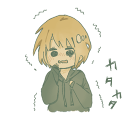 Kuromitsu's stamp sticker #14720479