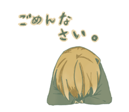 Kuromitsu's stamp sticker #14720480