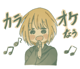 Kuromitsu's stamp sticker #14720493