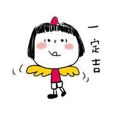 cute girl , susanmh38