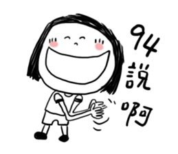 cute girl , susanmh38 sticker #14720511
