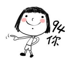 cute girl , susanmh38 sticker #14720512