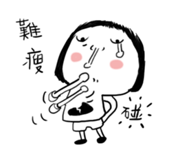 cute girl , susanmh38 sticker #14720519