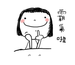 cute girl , susanmh38 sticker #14720521