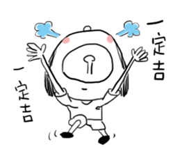 cute girl , susanmh38 sticker #14720523