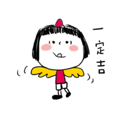 cute girl , susanmh38 sticker #14720525