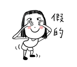 cute girl , susanmh38 sticker #14720526
