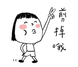 cute girl , susanmh38 sticker #14720527