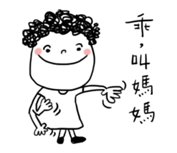 cute girl , susanmh38 sticker #14720529