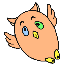 Amination HoHoHo Owl