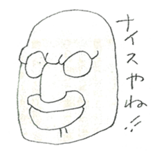 DK graffiti Sticker 7 sticker #14720663