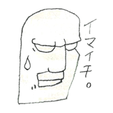 DK graffiti Sticker 7 sticker #14720667