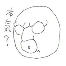 DK graffiti Sticker 7 sticker #14720668