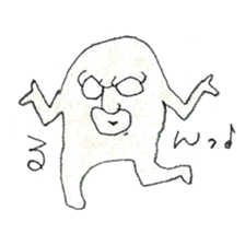 DK graffiti Sticker 7 sticker #14720670