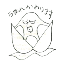 DK graffiti Sticker 7 sticker #14720674