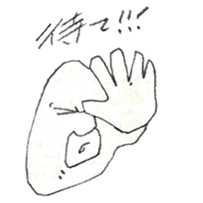 DK graffiti Sticker 7 sticker #14720676