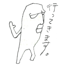 DK graffiti Sticker 7 sticker #14720677