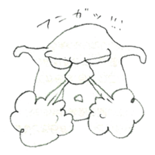 DK graffiti Sticker 7 sticker #14720681