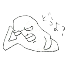 DK graffiti Sticker 7 sticker #14720683