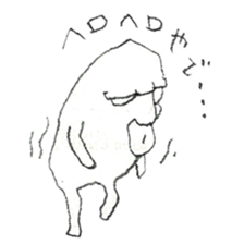 DK graffiti Sticker 7 sticker #14720685