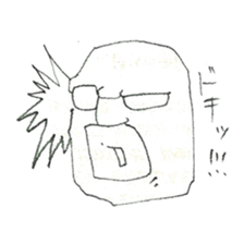 DK graffiti Sticker 7 sticker #14720690