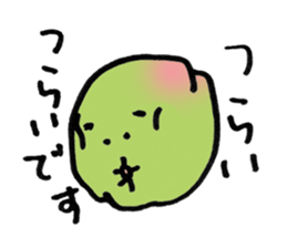 The sorrows of young plum renewal sticker #14720694