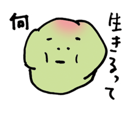 The sorrows of young plum renewal sticker #14720695