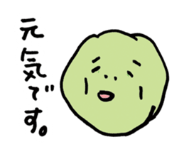 The sorrows of young plum renewal sticker #14720699