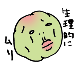 The sorrows of young plum renewal sticker #14720700