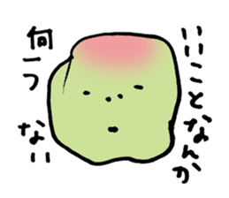 The sorrows of young plum renewal sticker #14720704