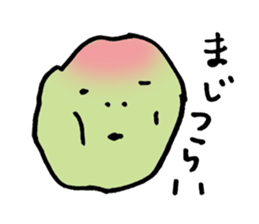 The sorrows of young plum renewal sticker #14720705