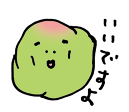 The sorrows of young plum renewal sticker #14720710